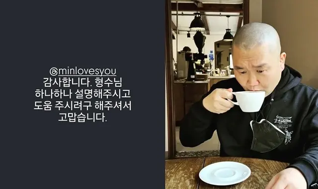 본문 이미지 - 한경호(오른쪽)/ 한경호 인스타그램
