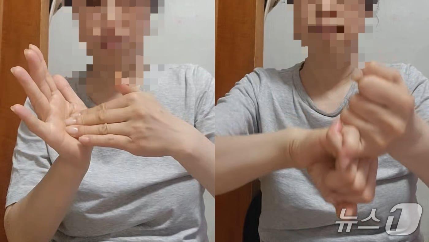 본문 이미지 - 농아인들을 대상으로 가짜 연금 상품 가입을 유도한 A 씨 밑에서 일한 팀장이 피해자들에게 보낸 홍보 영상. 이 영상에는 "회원 여러분, 10만원(을 넣으면) 10만원을 보너스로 꼭 드리겠다. 약속하겠다"며 "A 대표에게 송금하실 때 10만원을 꼭 보내달라"고 수어로 설명하는 내용이 담겼다. (피해자 제공)