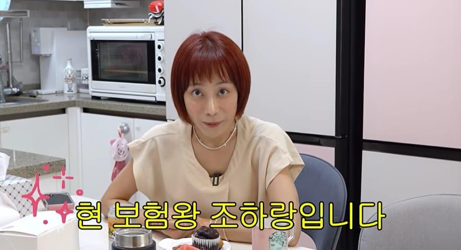 본문 이미지 - 조민아/ '개과천선 서인영' 방송화면 캡처
