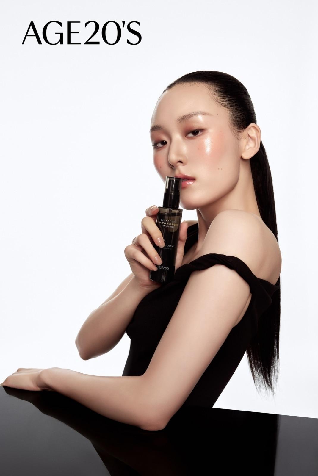 본문 이미지 - AGE20’S 시그니처 퍼펙트 캡처 세팅 픽서(애경산업 제공)