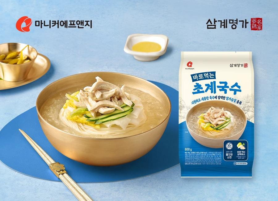 본문 이미지 - 바로먹는 초계국수 제품 포스터.(마니커에프앤지 제공)