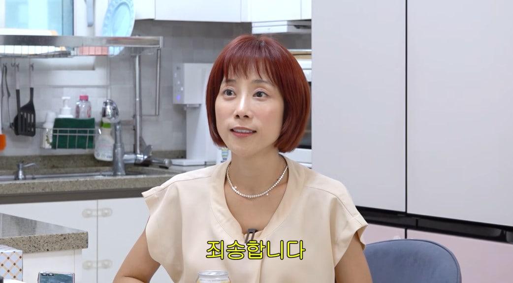 본문 이미지 - 유튜브 '개과천선 서인영'