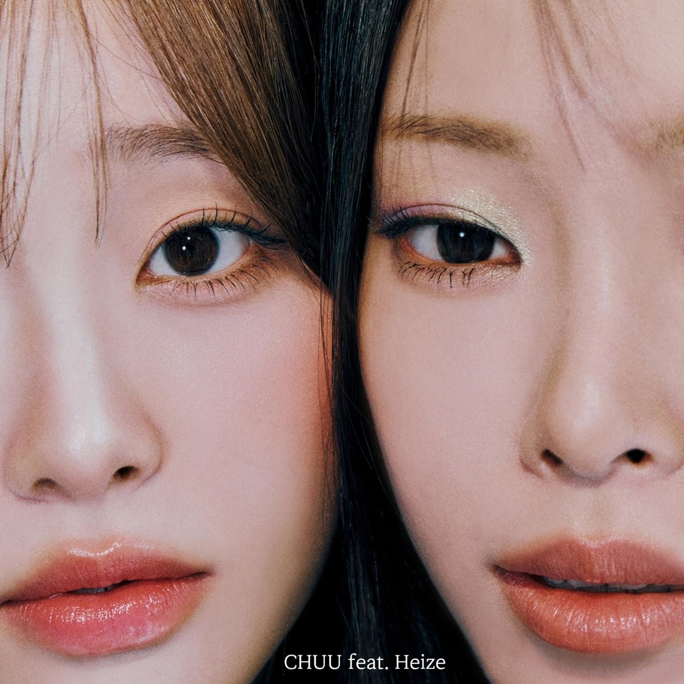 본문 이미지 - 사진제공=콘텐츠엑스, 드림어스컴퍼니