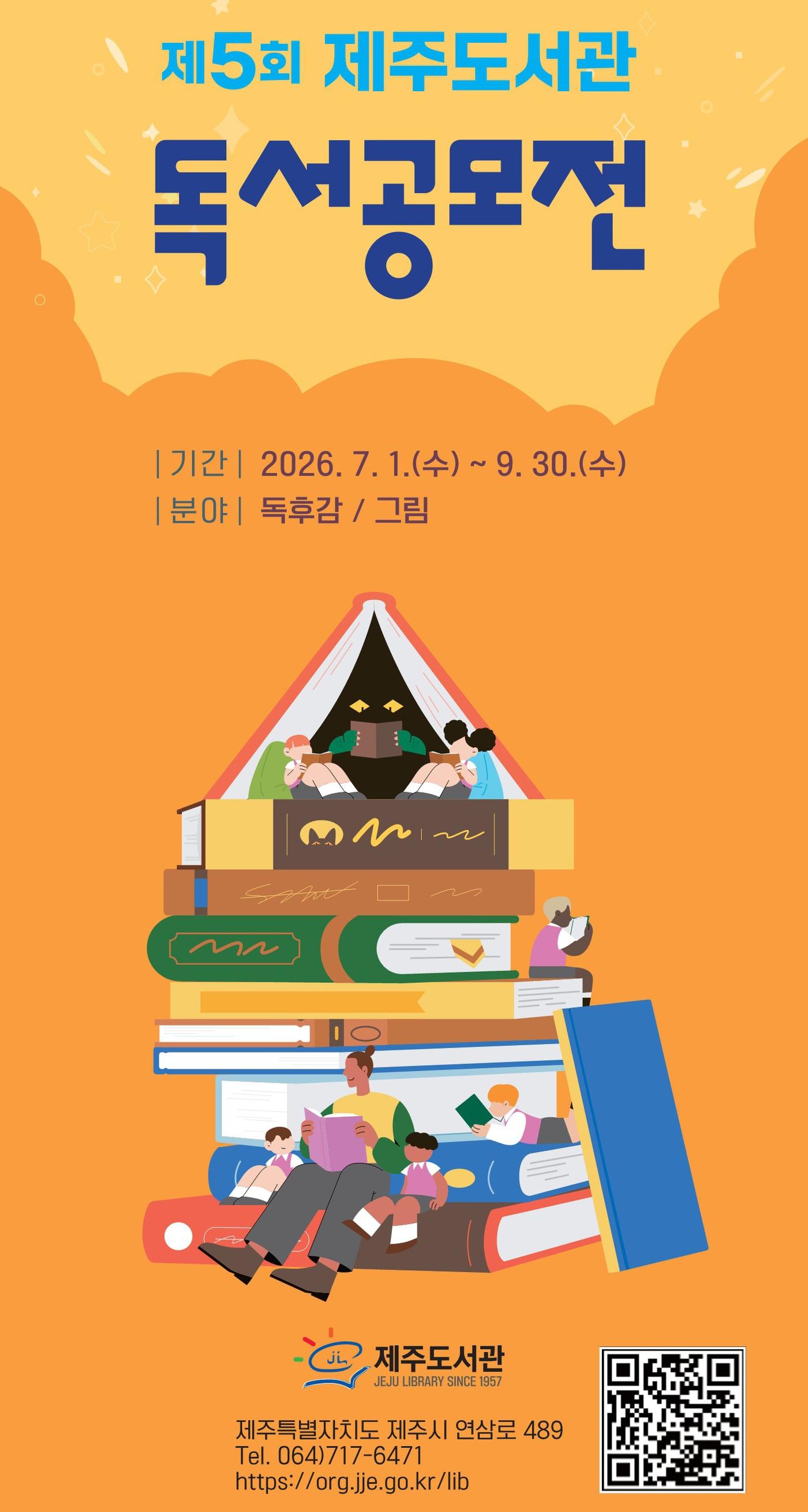 본문 이미지 -  