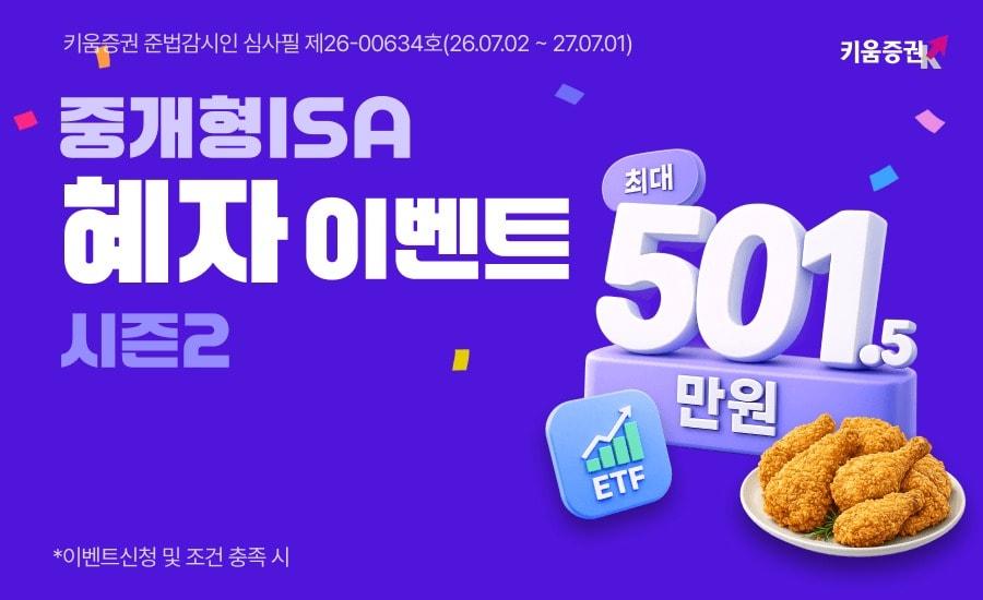 본문 이미지 -  
