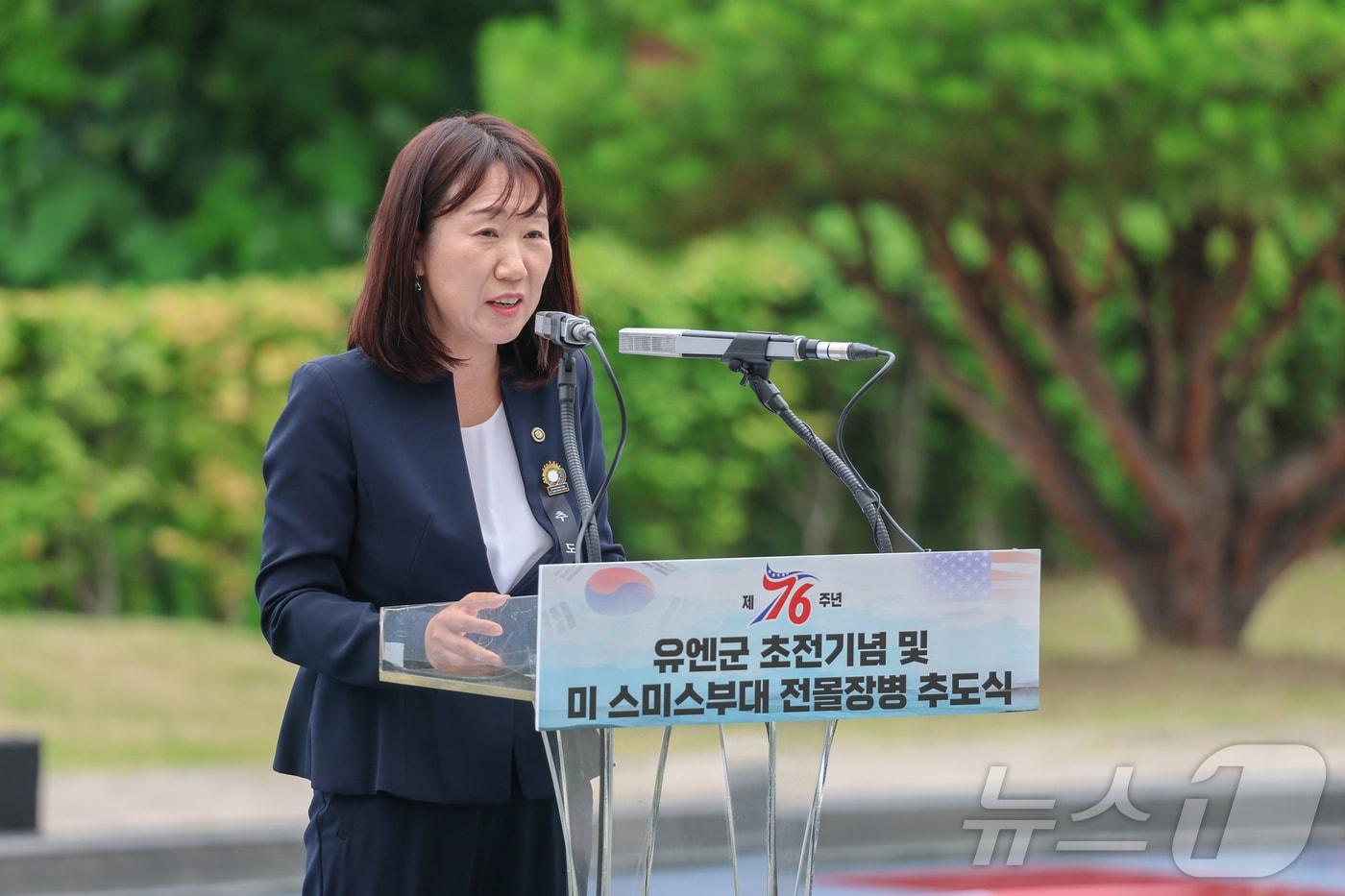 본문 이미지 - 강윤진 국가보훈부 차관. (국가보훈부 제공. 재판매 및 DB금지) 2026.7.2 ⓒ 뉴스1 이종수 기자