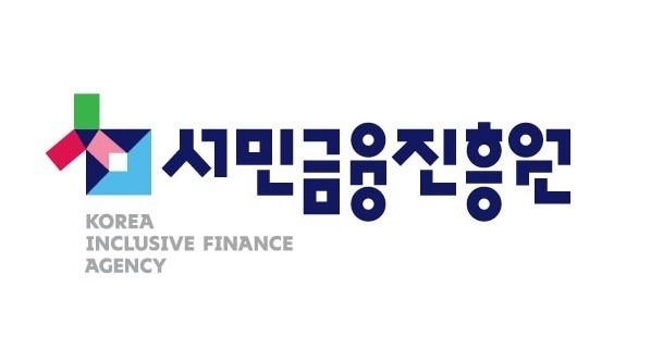 본문 이미지 - 서민금융진흥원 로고.