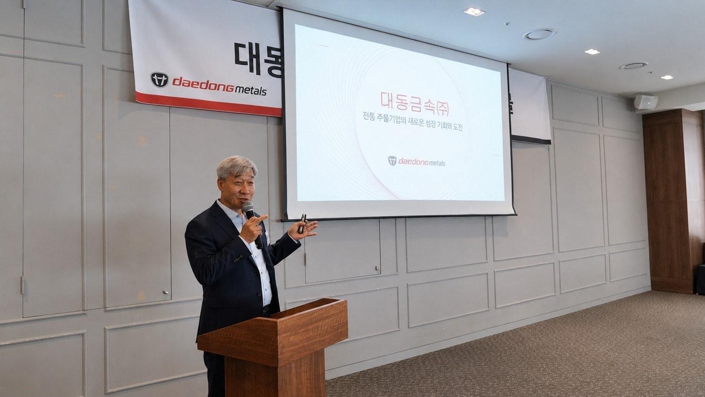 본문 이미지 - 이풍우 대동금속 대표이사가 서울 여의도에서 열린 미디어 라운드 테이블에서 발언하고 있다. 2026.7.2(대동 제공)