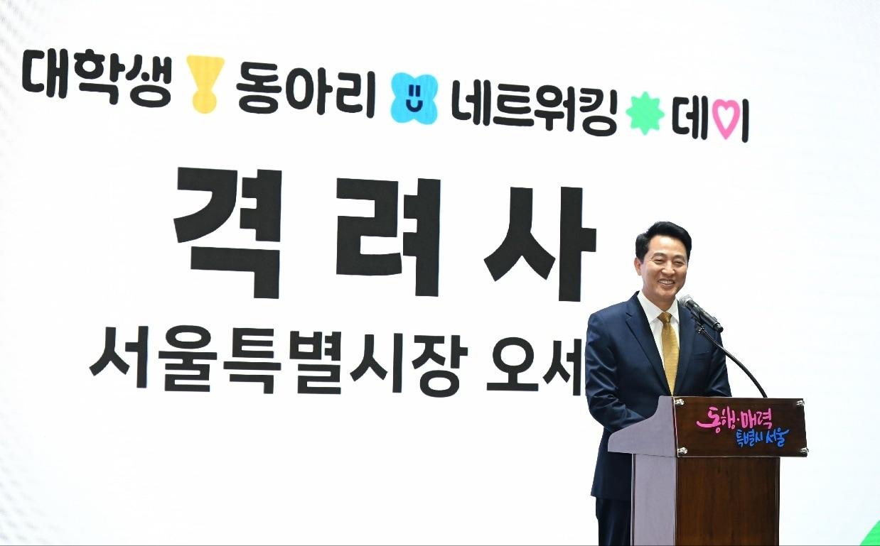 본문 이미지 - 오세훈 서울시장
