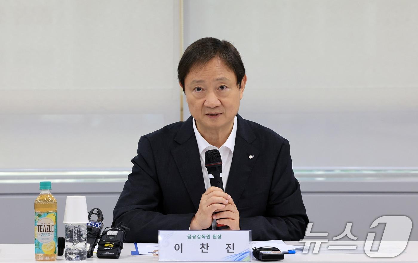 본문 이미지 - 이찬진 금융감독원장. 2026.7.2 ⓒ 뉴스1 이호윤 기자