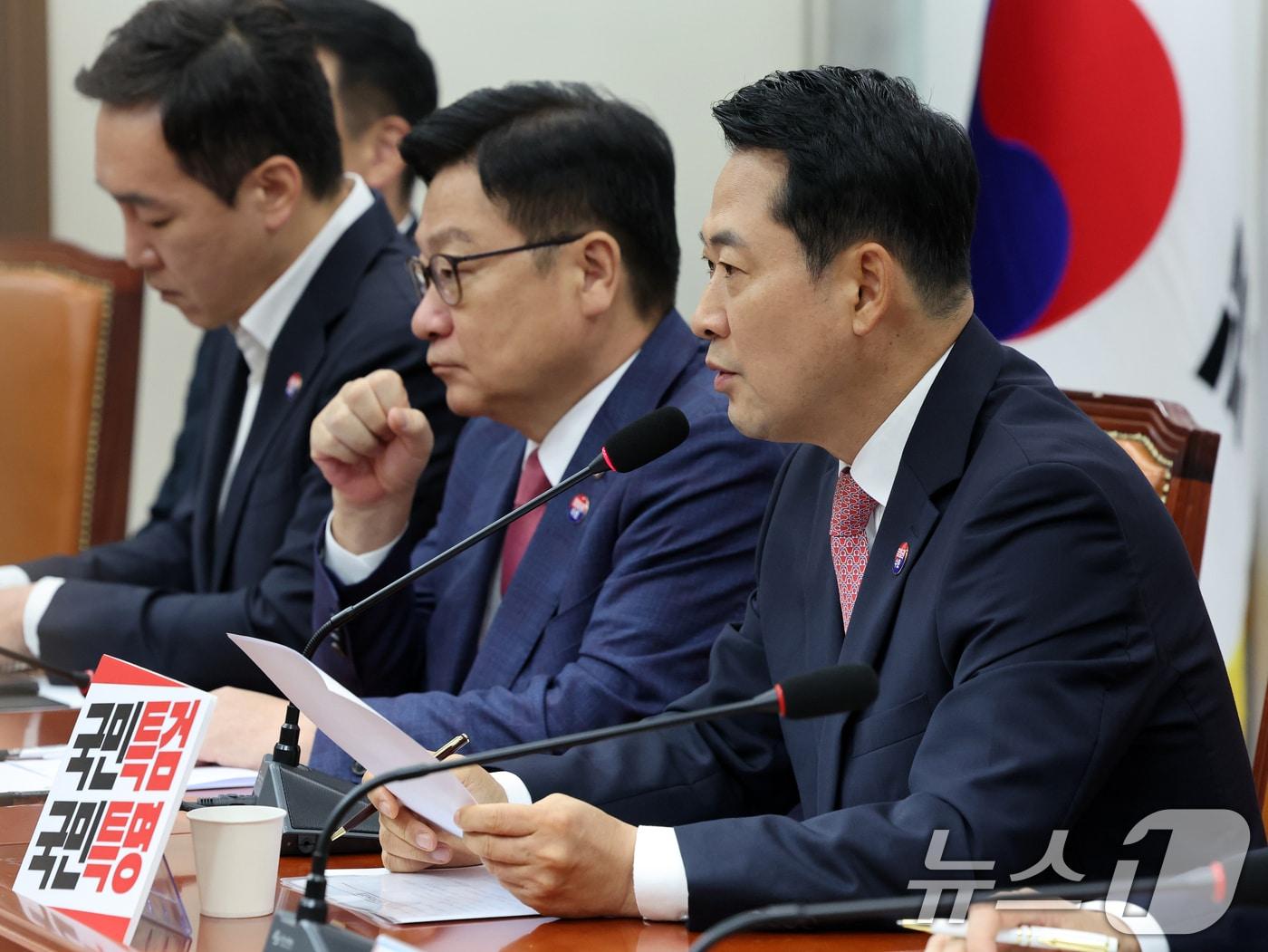 본문 이미지 - 장동혁 국민의힘 대표가 20일 오전 서울 여의도 국회세어 열린 최고위원회의에서 모두발언을 하고 있다. 2026.7.20 ⓒ 뉴스1 황기선 기자