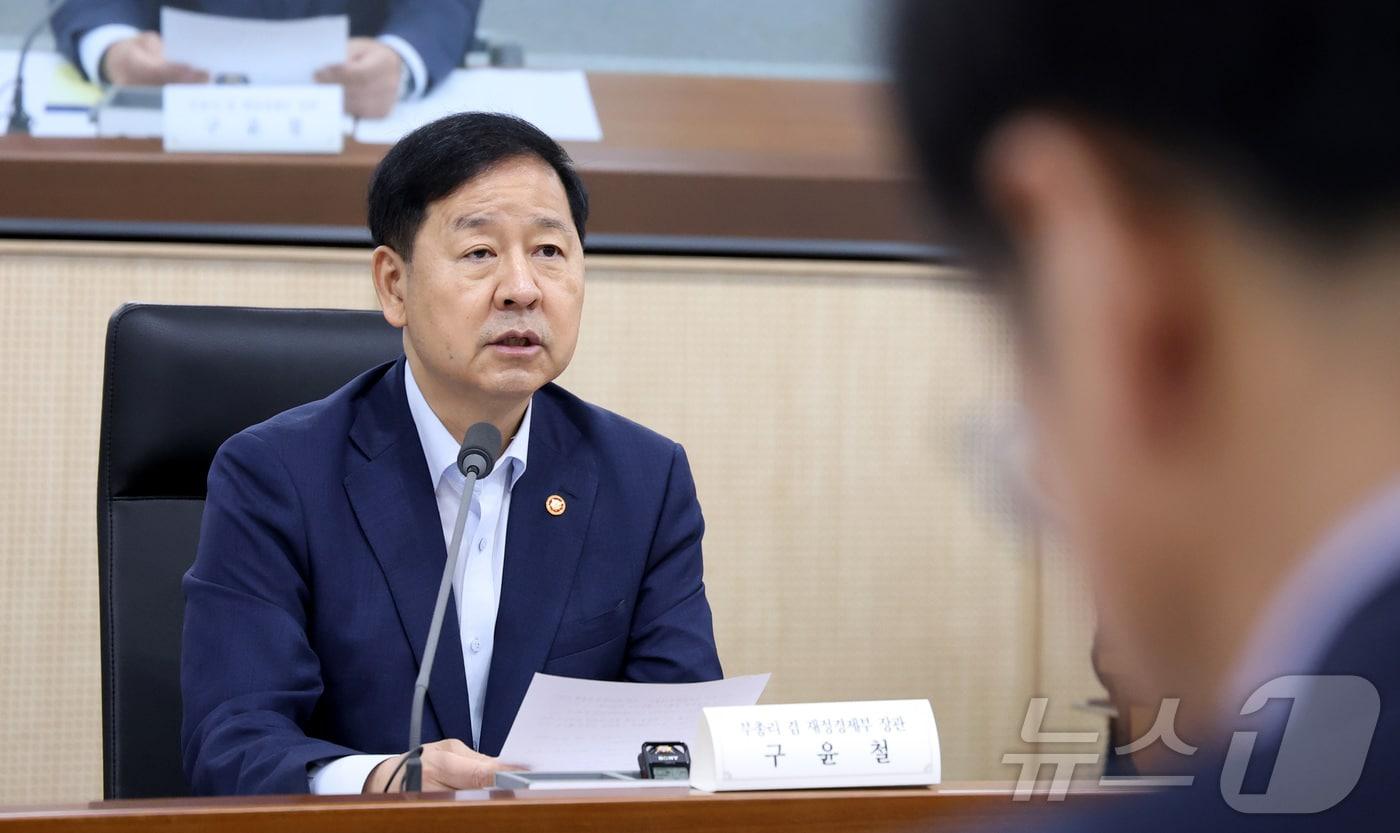 본문 이미지 - 구윤철 부총리 겸 재정경제부 장관 2026.7.20 ⓒ 뉴스1 김기남 기자