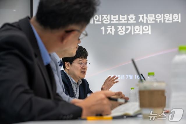 본문 이미지 - 자문위 회의 (KT 제공)