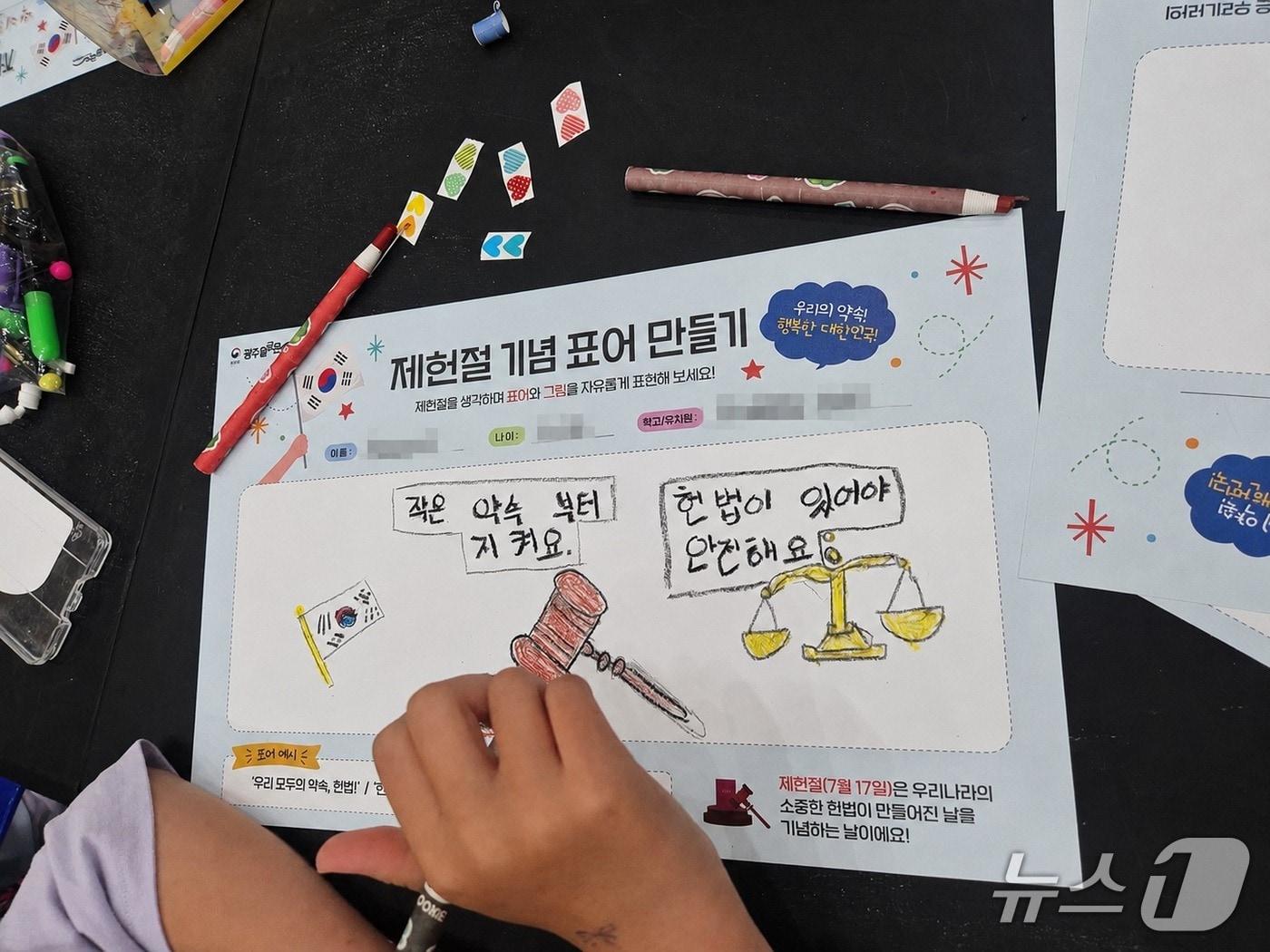 본문 이미지 - (법무부 제공)
