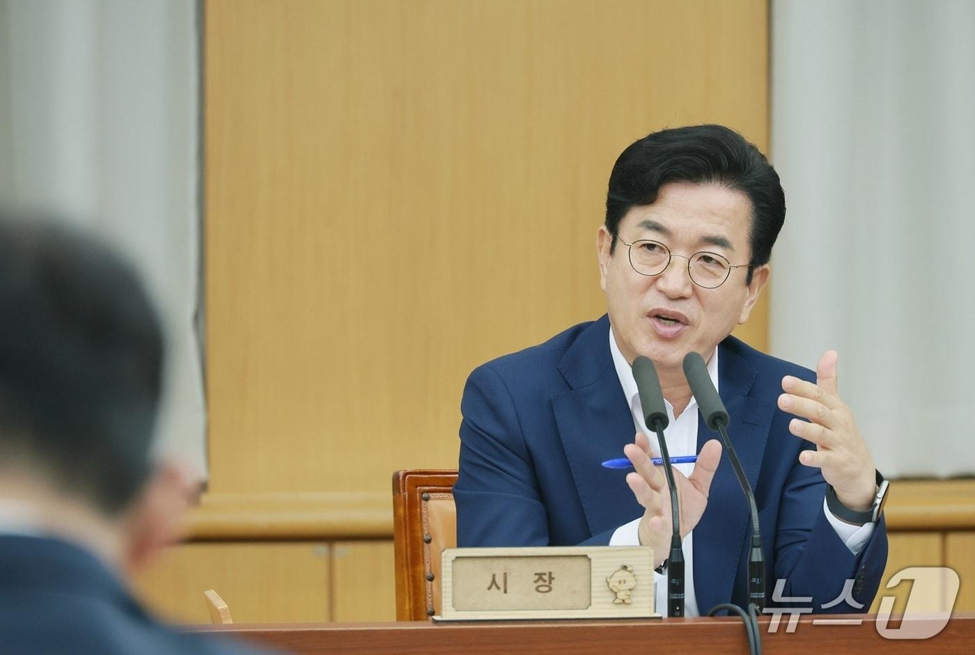 본문 이미지 - 허태정 대전시장이 20일 주간 업무회의를 주재하고 있다. (시 제공) / 뉴스1