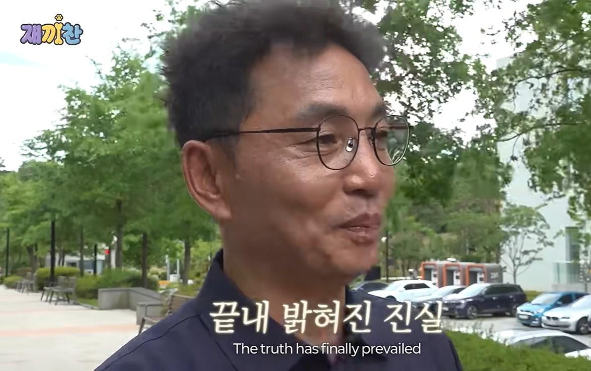 본문 이미지 - 재끼찬 유튜브 갈무리 ⓒ 뉴스1