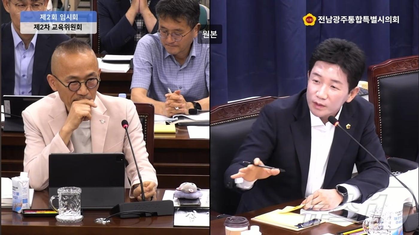 본문 이미지 - 김진남 전남광주통합특별시의원(더불어민주당·순천5)이 16일 전남광주통합특별시교육청 광주청사 업무보고에서 최승복 광주 부교육감에 질의하고 있다.(특별시의회 제공. 재배포 및 DB 금지) 2026.7.20 ⓒ 뉴스1