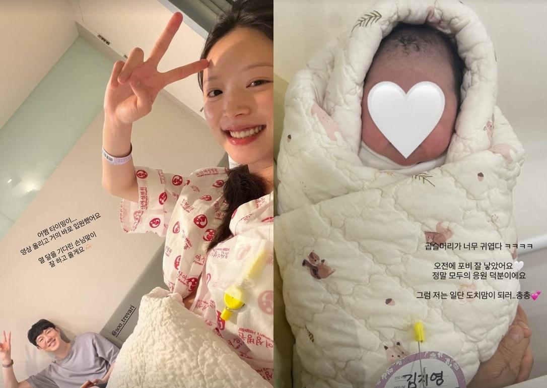 본문 이미지 - 인플루언서 김지영 인스타그램
