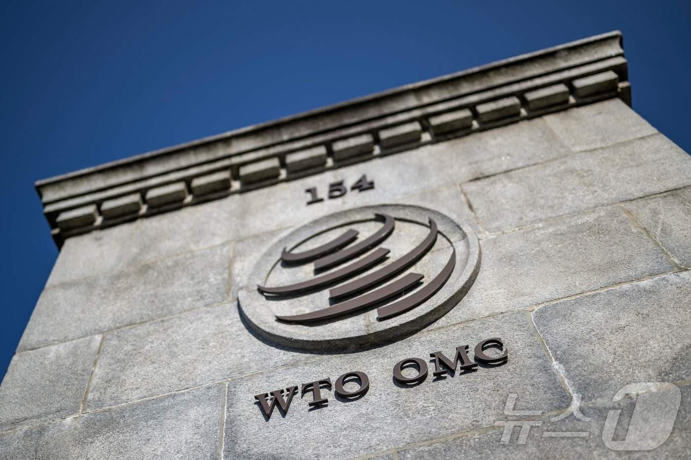 본문 이미지 - 스위스 제네바에 있는 세계무역기구(WTO) 본부. ⓒ AFP=뉴스1