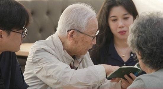 본문 이미지 - SBS '동상이몽2 너는 내 운명'