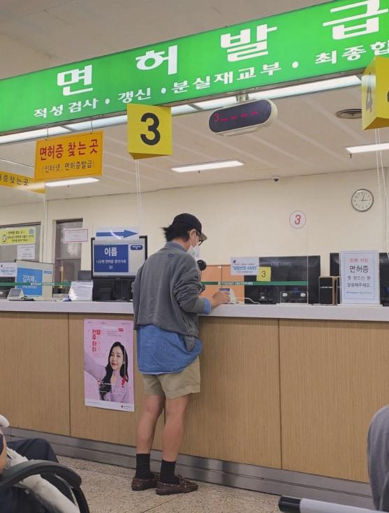 본문 이미지 - 정재형 인스타그램 캡처