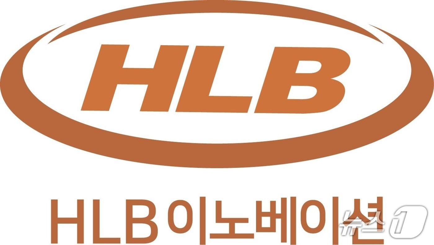 본문 이미지 - HLB 이노베이션 CI