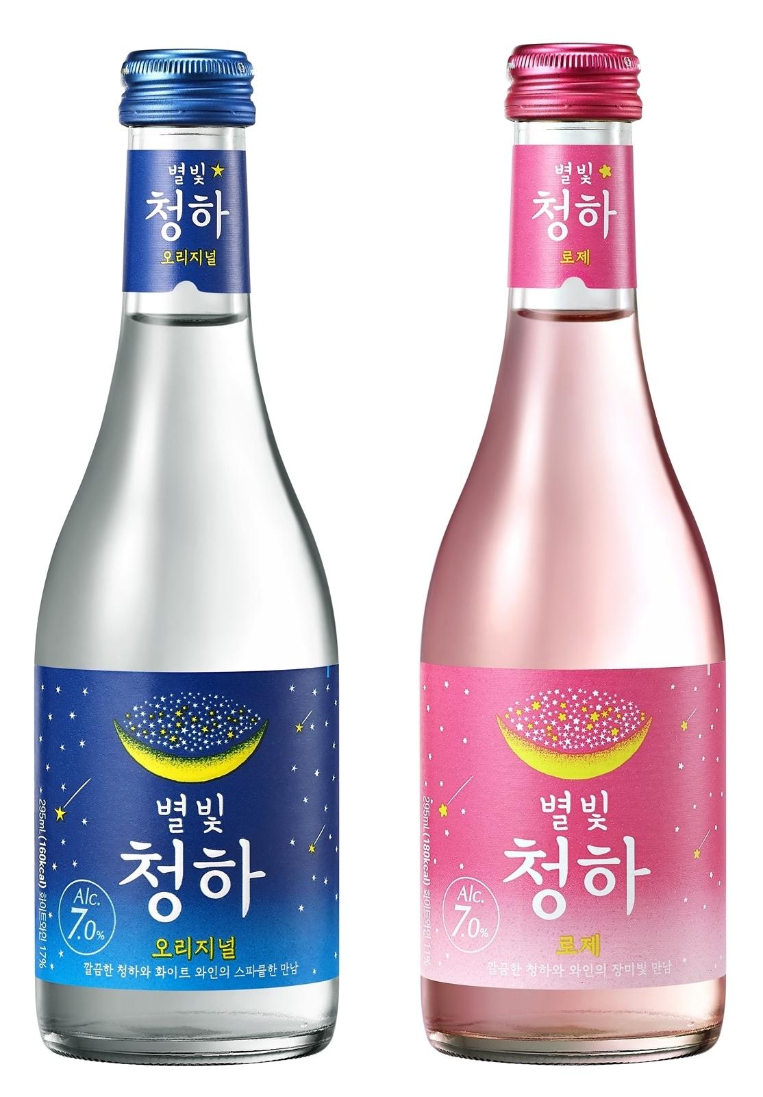 본문 이미지 - 별빛청하 제품 사진.(롯데칠성음료 제공)