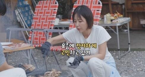 본문 이미지 - MBN '남의 집 귀한 가족'