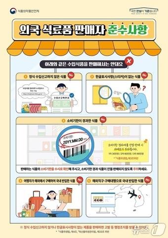 본문 이미지 -  