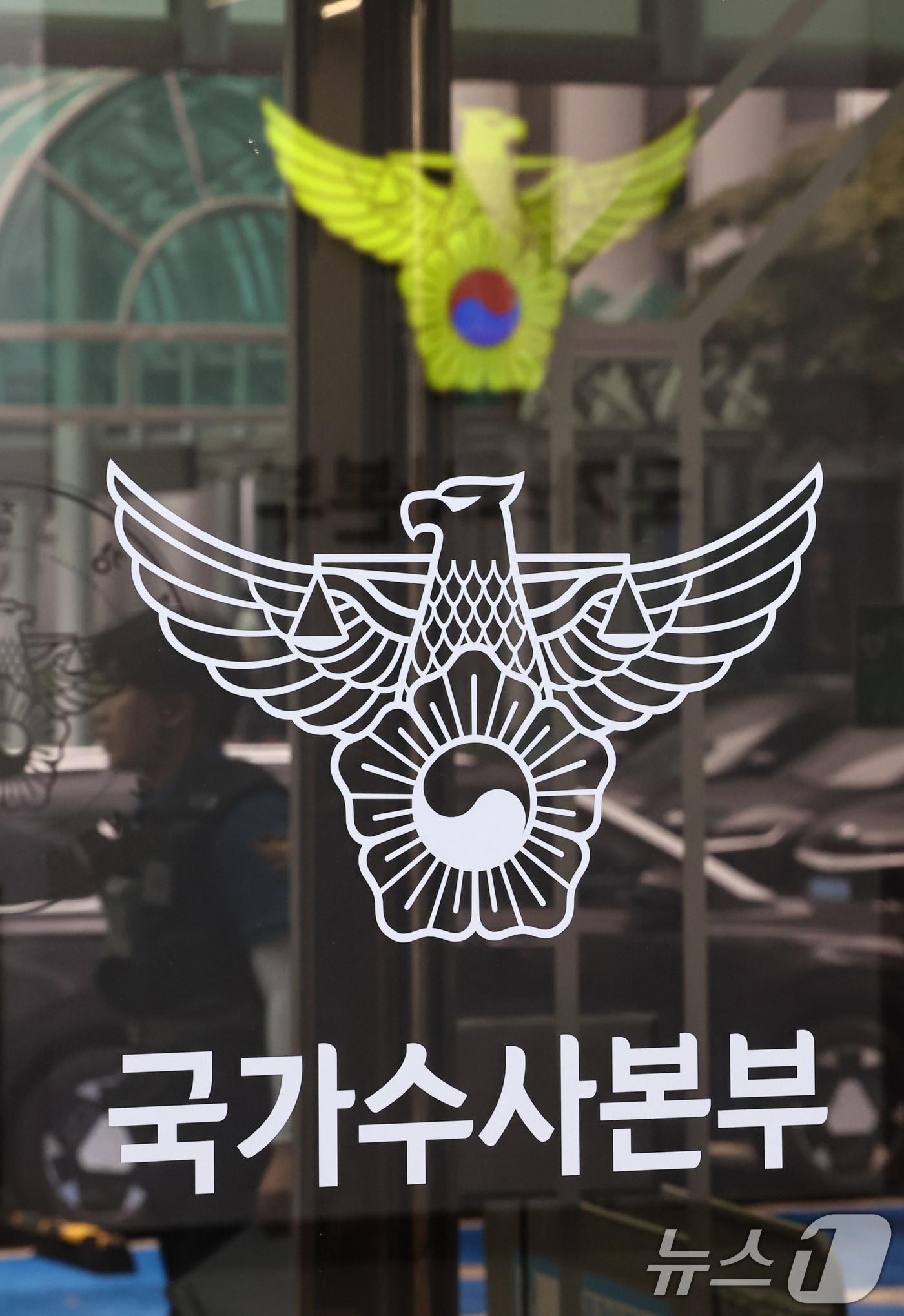 본문 이미지 - 여고생 살해범 장윤기(23) 사건 비위 의혹을 수사중인 검찰과 경찰이 21일 오전 경찰청 국가수사본부에 대해 동시 압수수색에 나섰다. 사진은 이날 서울 서대문구 국가수사본부. 2026.7.21 ⓒ 뉴스1 김도우 기자
