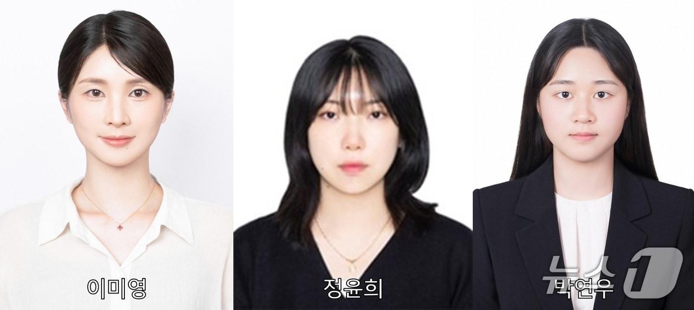 본문 이미지 - (충남대 제공. 재판매 및 DB금지)/뉴스1 