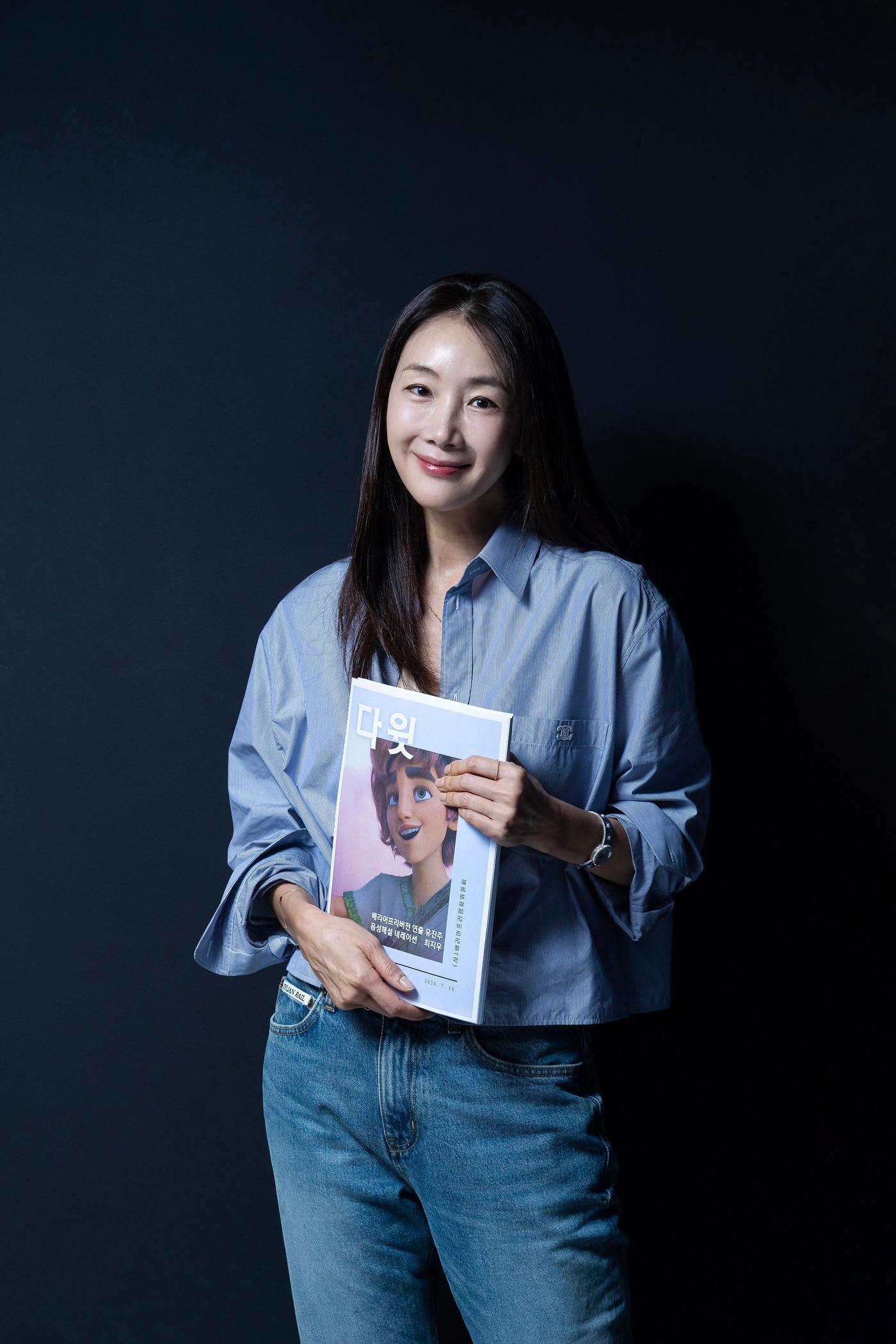 본문 이미지 - '다윗' 배리어프리버전에 참여한 배우 최지우와 유진주 감독