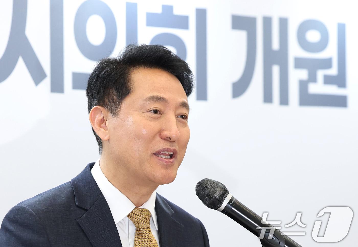 본문 이미지 - 오세훈 서울시장. 2026.7.21 ⓒ 뉴스1 오대일 기자