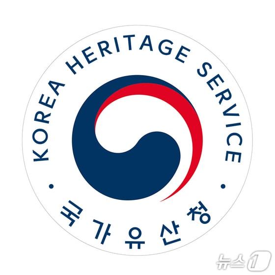 본문 이미지 - 국가유산청이 '찾아가는 사전예약감정'을 22일부터 23일까지 서울 종로구 인사동10길 7에서 시범 운영한다.