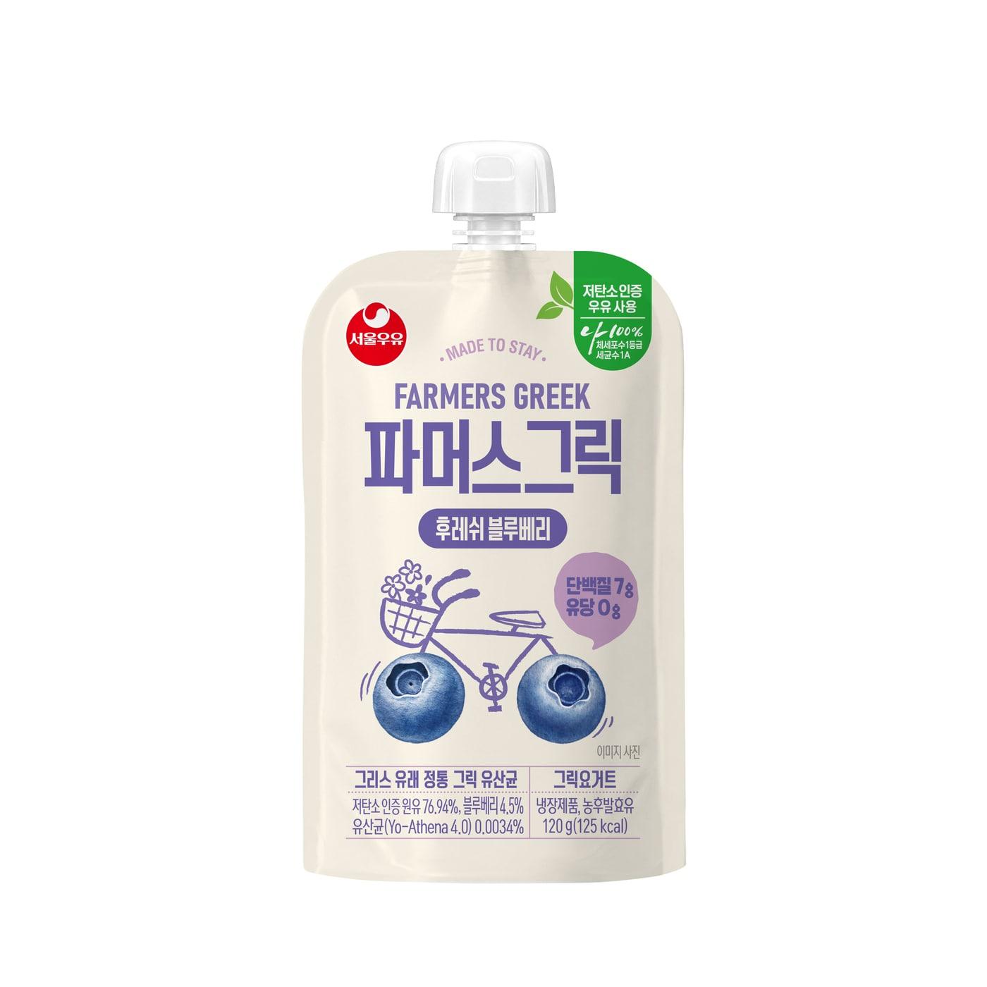 본문 이미지 - 서울우유협동조합, 파우치형 그릭요거트 '파머스그릭 후레쉬 블루베리'(120g).(서울우유 제공)