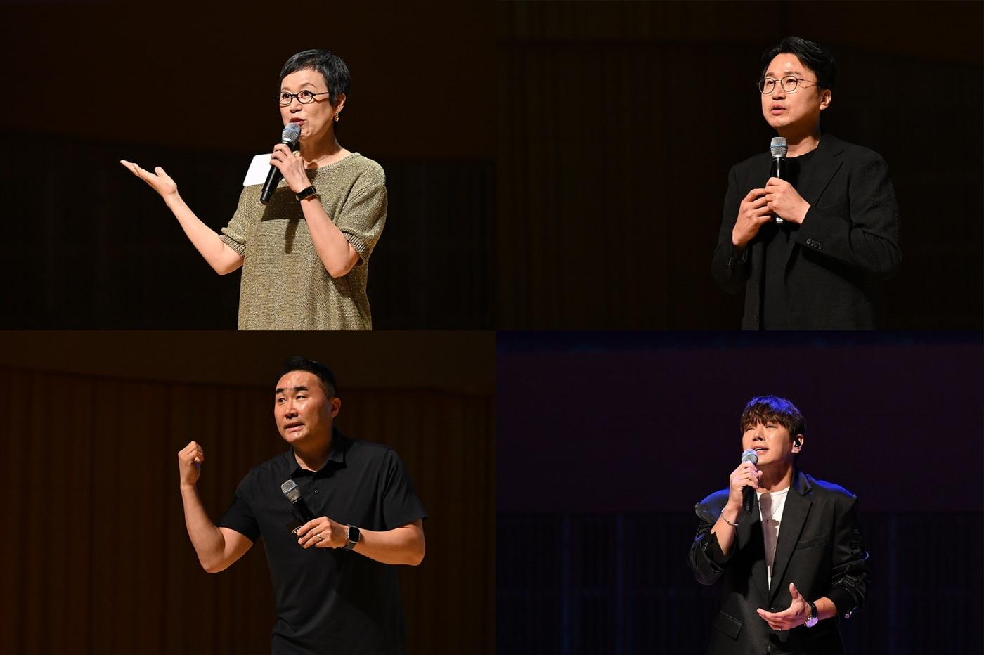 본문 이미지 - 세라젬이 서울 송파구 롯데콘서트홀에서 고객 1000명과 함께 웰니스 토크 콘서트 '세라젬 드 애프터눈(Ceragem de Afternoon)'을 개최했다. (세라젬 제공)