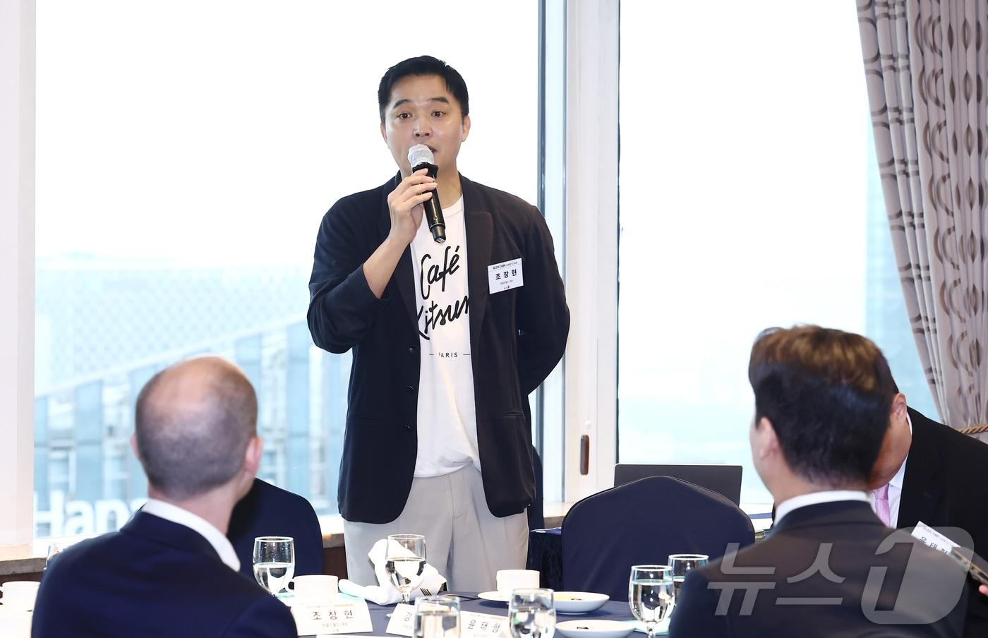 본문 이미지 - 조창현 원셀프월드 대표가 22일 오전 서울 중구 롯데호텔에서 열린 제10회 뉴스1 블록체인리더스클럽에서 1분 스피치를 하고 있다. 2026.7.22 ⓒ 뉴스1 김민지 기자