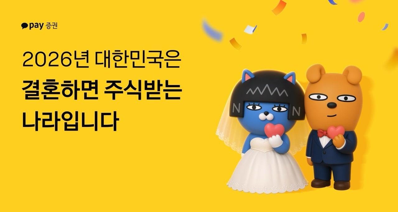 본문 이미지 -  
