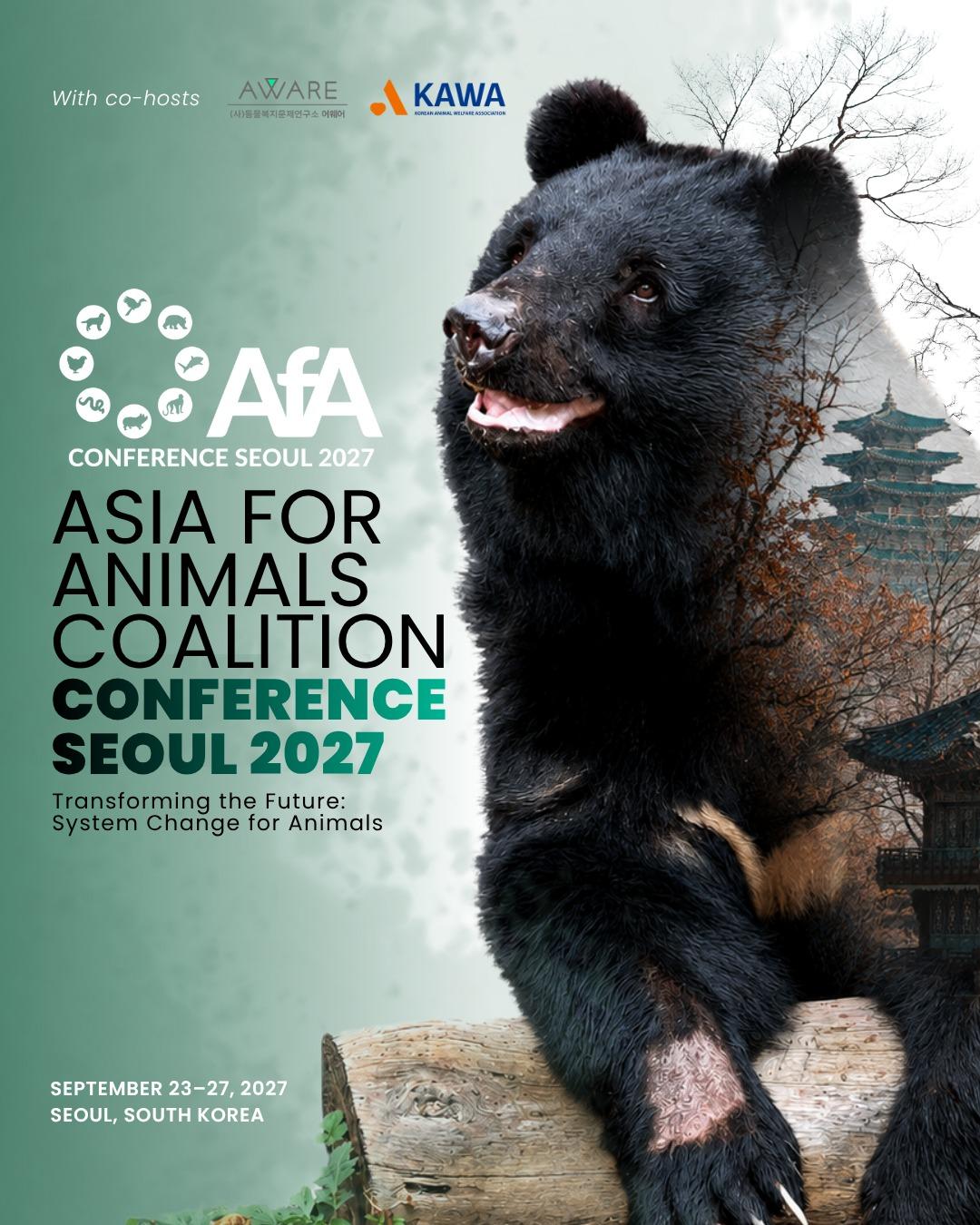 본문 이미지 - 동물복지 국제 컨퍼런스인 '아시아 포 애니멀스(Asia for Animals·AfA) 컨퍼런스'가 2027년 처음으로 한국에서 열린다(단체 제공). ⓒ 뉴스1