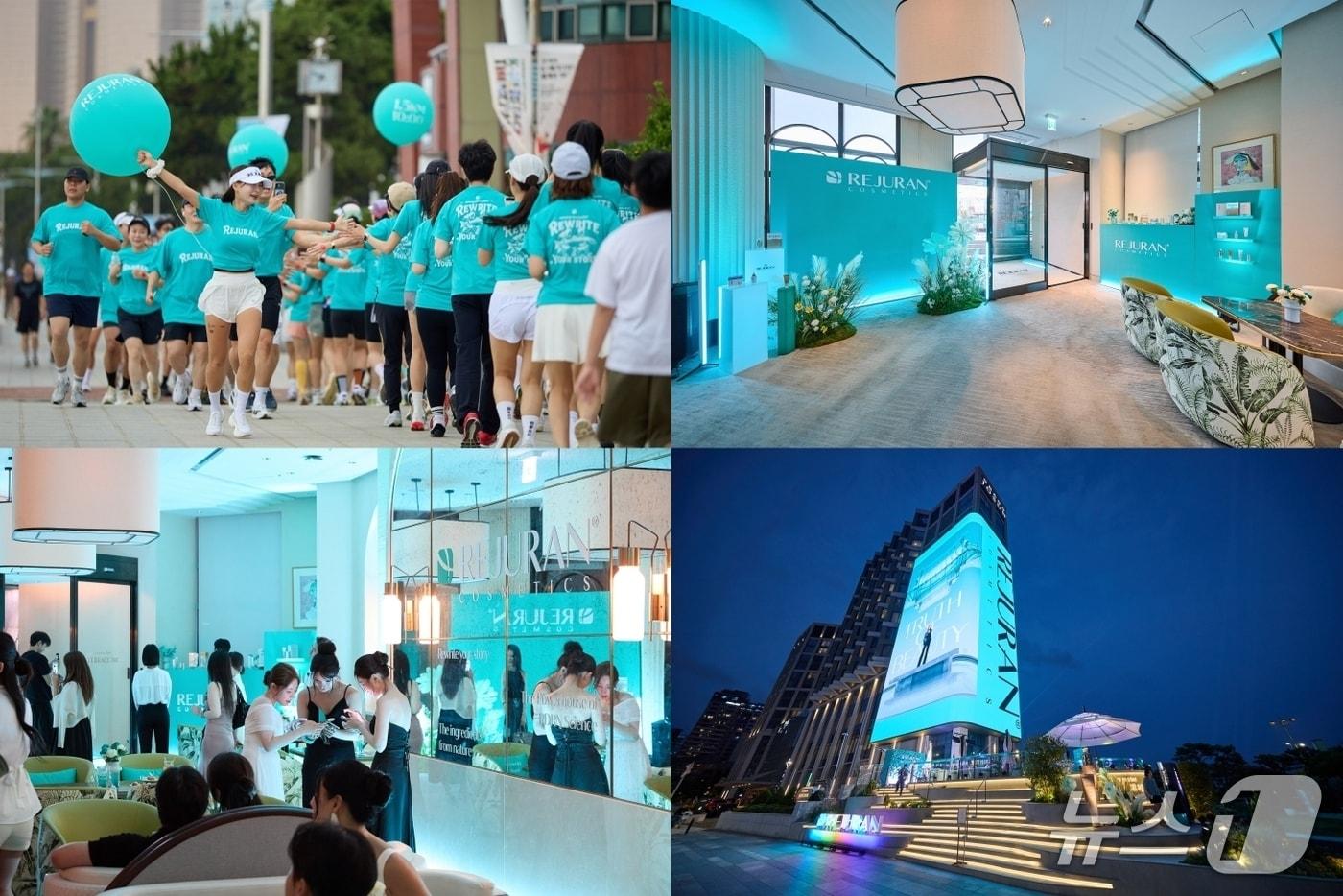 본문 이미지 - 지난 18~19일 부산 해운대 일대에서 열린 '리쥬란코스메틱 글로우나이트(REJURAN Cosmetics Glow Night)' (파마리서치 제공)