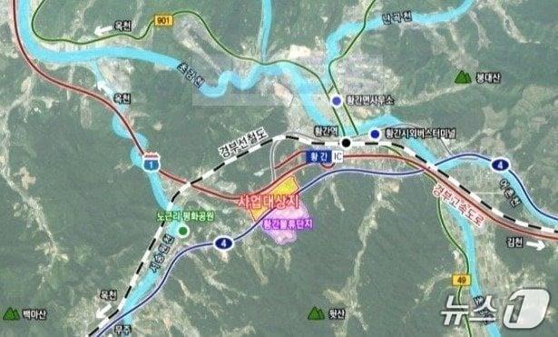 본문 이미지 - 영동군 황간산업단지 조성사업 대상지 위치도.(영동군 제공.재판매 및 DB금지)