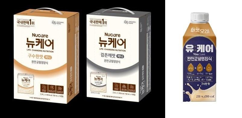 본문 이미지 - (왼쪽부터)대상웰라이프 뉴케어, 마케오래 유케어.(각 사 제공)