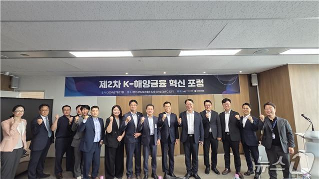 본문 이미지 - (한국해양수산개발원 제공)