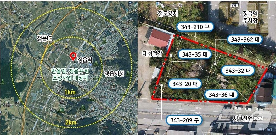 본문 이미지 - 국토부 주관 2026년 지역수요맞춤지원 공모사업에 선정된 전북 정읍시 '반올림, 정읍井(정)원 조성사업' 위치도.(전북도 제공. 재판매 및 DB금지)/뉴스1 