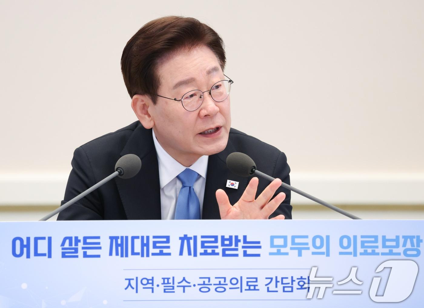 본문 이미지 - 이재명 대통령이 22일 청와대에서 열린 지역·필수·공공의료 간담회에서 발언하고 있다. (청와대통신사진기자단) 2026.7.22 ⓒ 뉴스1 허경 기자