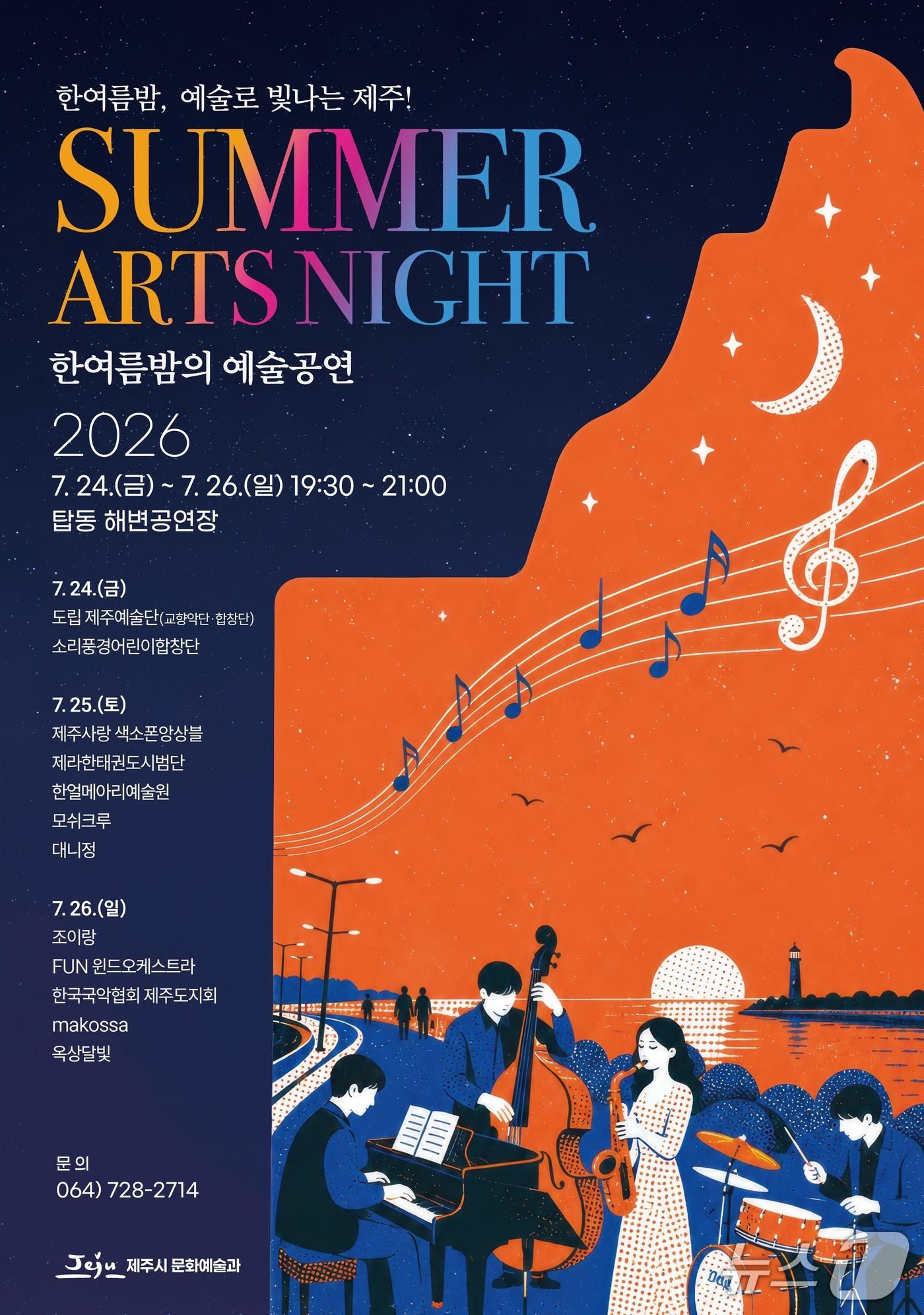 본문 이미지 -  