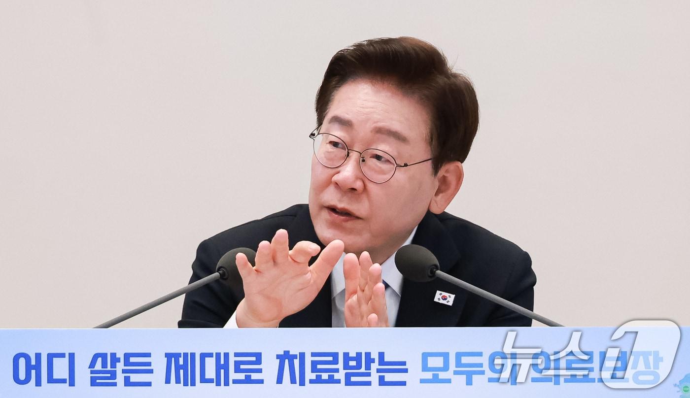 본문 이미지 - 이재명 대통령이 22일 청와대에서 열린 지역·필수·공공의료 간담회에서 발언하고 있다. (청와대통신사진기자단) 2026.7.22 ⓒ 뉴스1 이재명 기자