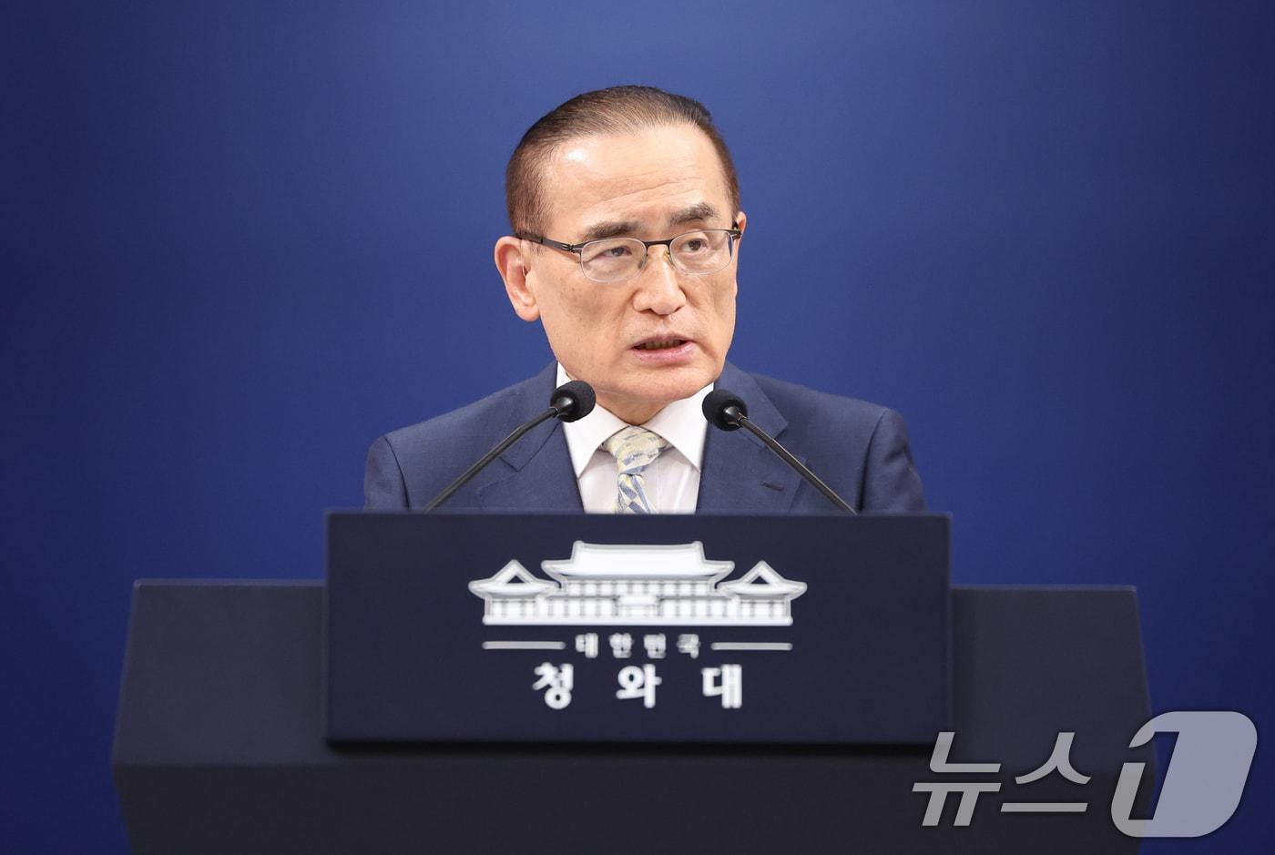 본문 이미지 - 위성락 국가안보실장이 22일 청와대 춘추관에서 대통령 순방 일정 관련 브리핑을 하고 있다. 2026.7.22 ⓒ 뉴스1 허경 기자