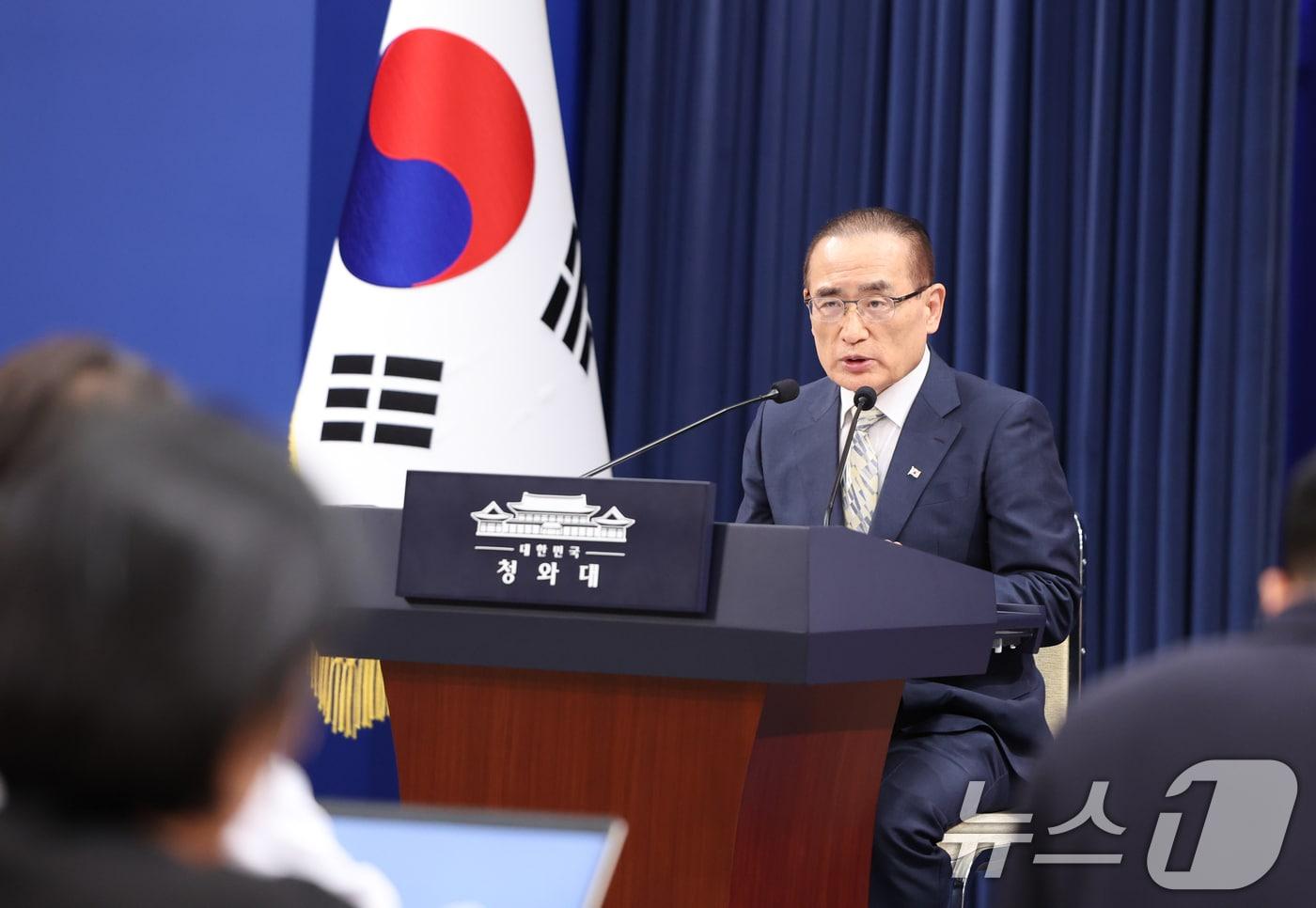 본문 이미지 - 위성락 국가안보실장이 지난달 22일 청와대 춘추관에서 브리핑을 하고 있다. 2026.7.22 ⓒ 뉴스1 허경 기자