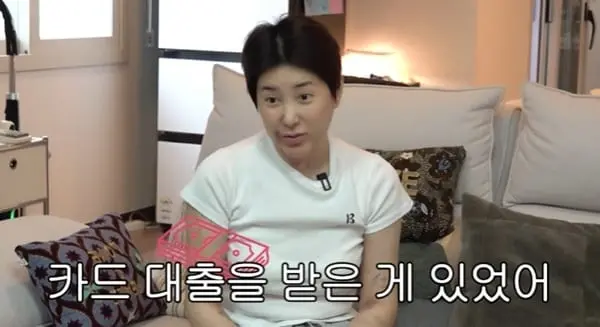 본문 이미지 - 유튜브 채널 '개과천선 서인영' 캡처
